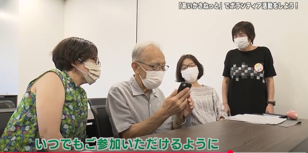 スクリーンショット 2025-08-02 120730.jpg